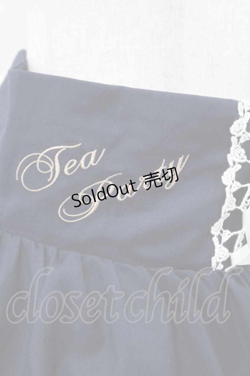 画像4: Amavel / ティーセット刺繍スカート  ネイビーＸ白 I-26-05-14-100-CA-SK-SA-ZI (4)