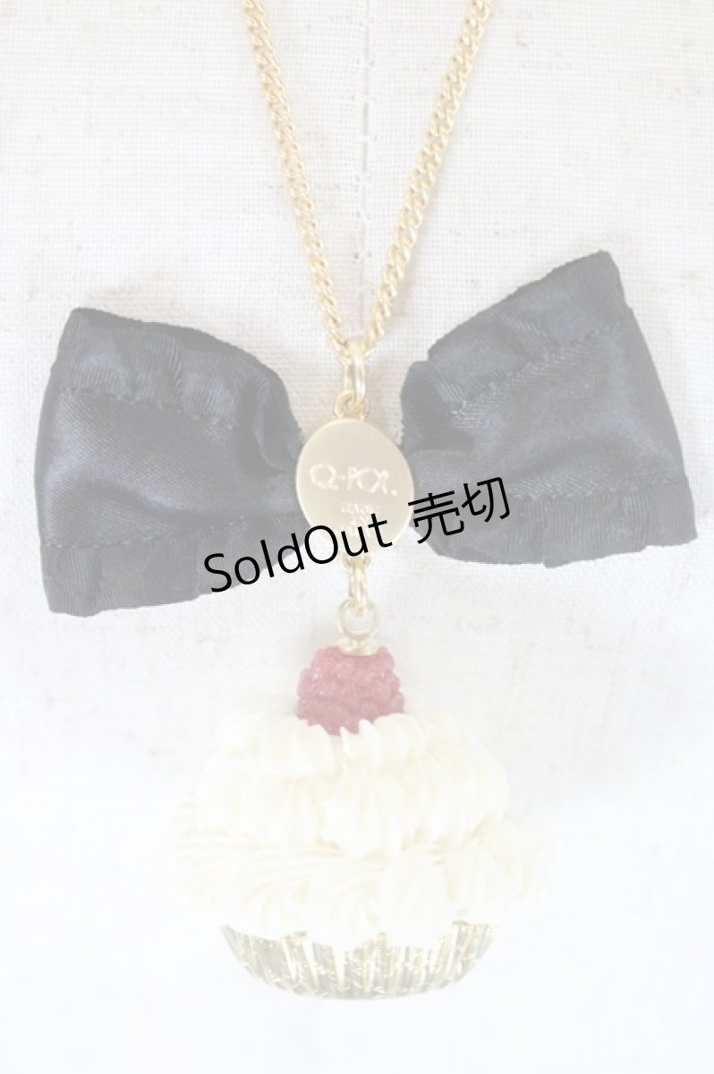 画像3: Q-pot. / “MAKE A WISH” CUPCAKE Raspberry w/Black Bow Dear ANGEL & DEVILネックレス  黒Ｘ白Ｘゴールド I-26-05-14-120-QP-AC-SA-ZI (3)