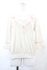 画像1: axes femme / 花ネックレスＸリボンPO M キナリ I-26-05-16-033-AX-TO-SA-ZI (1)