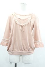 画像1: axes femme / 花ネックレスＸリボンPO M アワピンク I-26-05-16-054-AX-TO-SA-ZI (1)
