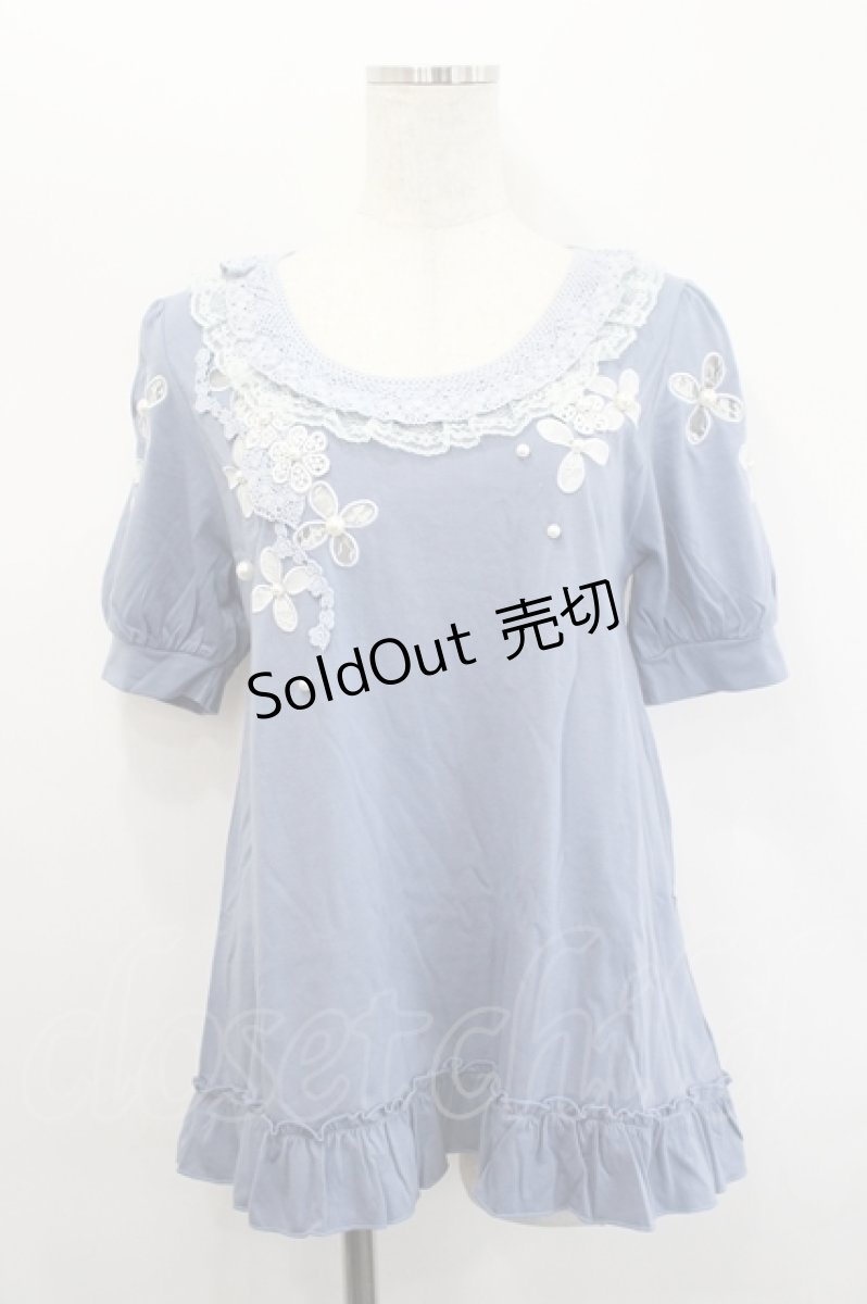 画像1: axes femme / お花ＸレースAラインPO M ブルー I-26-05-16-059-AX-TO-SA-ZI (1)
