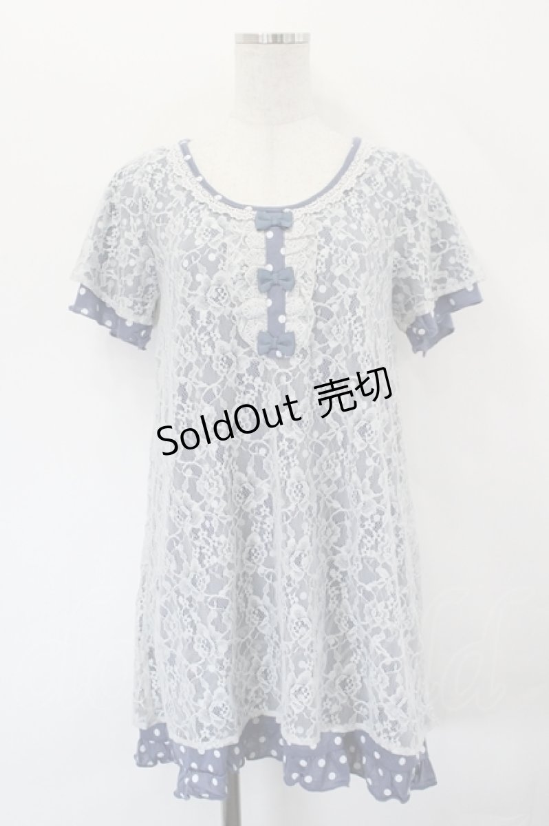 画像1: axes femme / レースＸドット重ねチュニック M ブルー I-26-05-16-061-AX-TO-SA-ZI (1)
