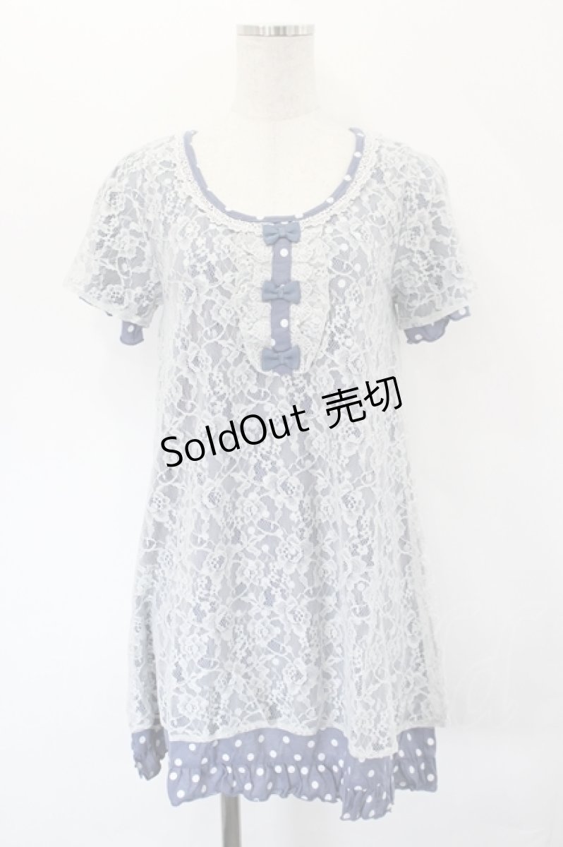 画像1: axes femme / レースＸドット重ねチュニック M ブルー I-26-05-16-062-AX-TO-SA-ZI (1)