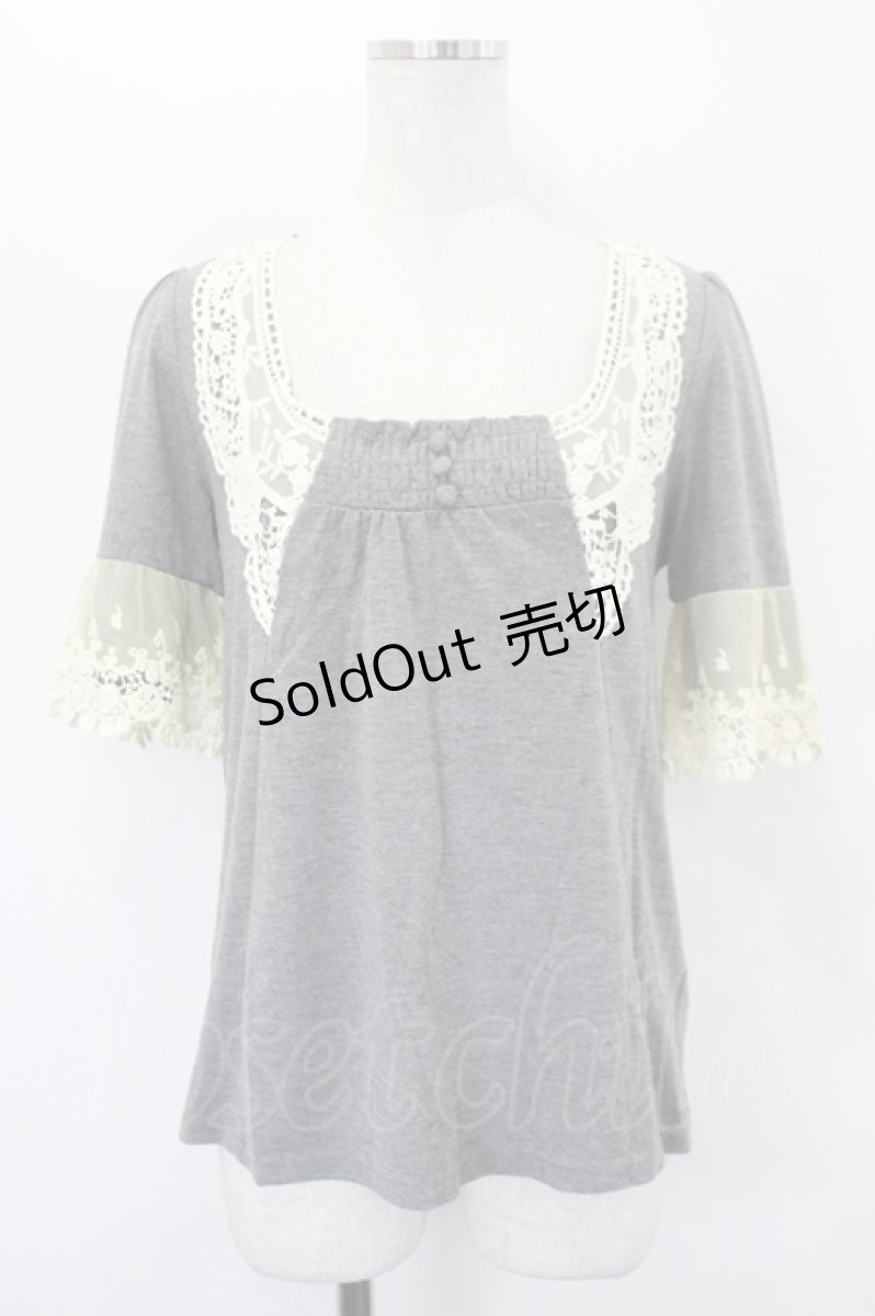 画像1: axes femme / 袖先レース半袖カットソー  グレー I-26-05-16-069-AX-TO-SA-ZI (1)