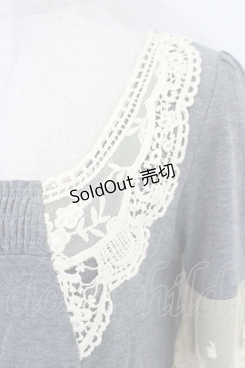 画像5: axes femme / 袖先レース半袖カットソー  グレー I-26-05-16-069-AX-TO-SA-ZI (5)