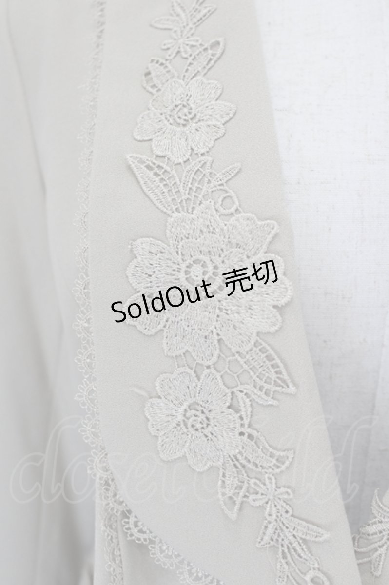 画像4: axes femme / 襟刺繍ジャケット M ベージュ I-26-05-16-081-AX-JA-SA-ZI (4)