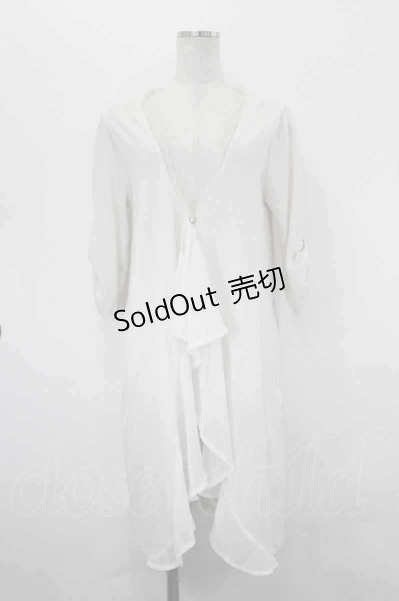 画像1: axes femme / バックレースロングカーディガン M オフ I-26-05-16-087-AX-TO-TE-ZI (1)