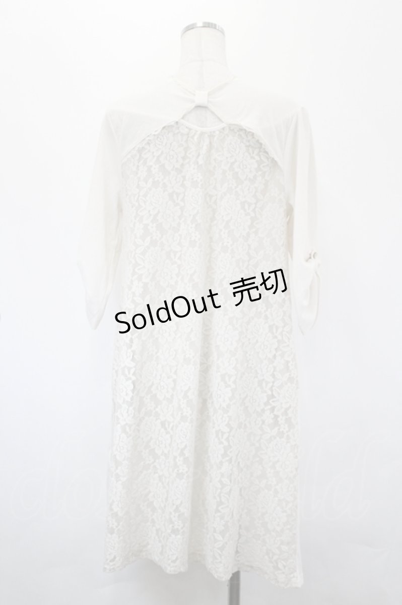 画像2: axes femme / バックレースロングカーディガン M オフ I-26-05-16-087-AX-TO-TE-ZI (2)