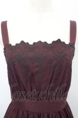 画像5: axes femme POETIQUE / スカラップ刺繍キャミワンピース M ワイン I-26-05-16-098-AX-OP-SA-ZI (5)