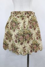 画像3: axes femme / ゴブランスカラップスカート M ベージュ I-26-05-16-120-AX-SK-SA-ZI (3)