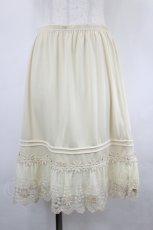 画像1: axes femme / ペチスカートミドル  キナリ I-26-05-16-125-AX-SK-SA-ZI (1)