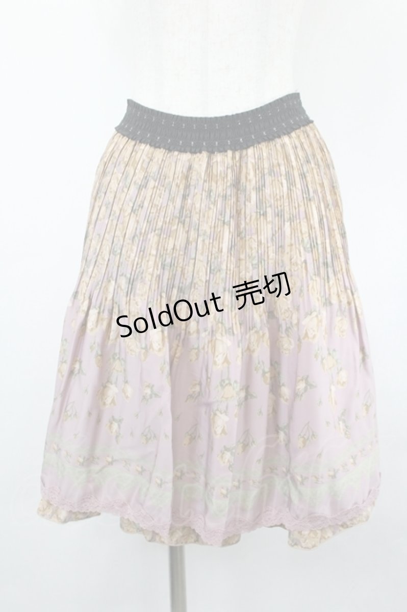 画像1: axes femme / グラデーションローズスカート M アワピンク I-26-05-16-126-AX-SK-SA-ZI (1)
