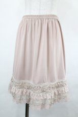 画像1: axes femme / はしごレースシフォンスカート  アワピンク I-26-05-16-128-AX-SK-SA-ZI (1)