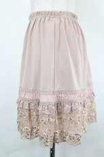 画像2: axes femme / ペチスカート  アワピンク I-26-05-16-129-AX-TO-SA-ZI (2)
