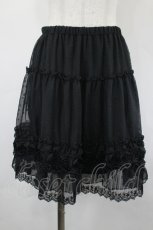 画像1: axes femme / お花モチーフ付ミニスカート M クロ I-26-05-16-135-AX-SK-SA-ZI (1)