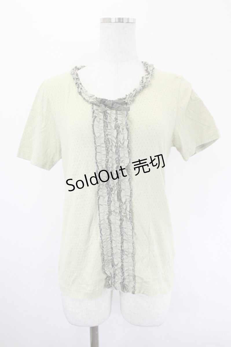 画像1: INGEBORG / フリルラインTシャツ M グリーン I-26-05-18-041-LO-TS-SA-ZI (1)