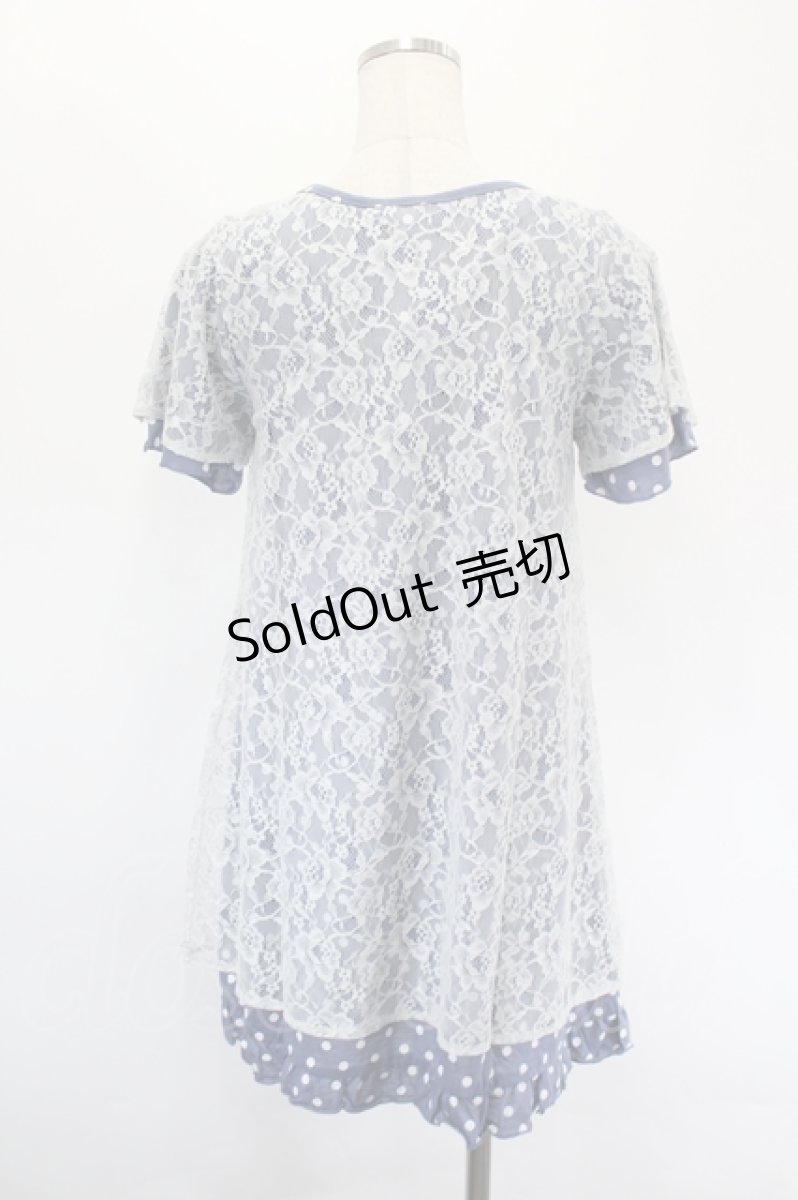 画像2: axes femme / レースＸドット重ねチュニック M ブルー I-26-05-18-073-AX-TO-SA-ZI (2)