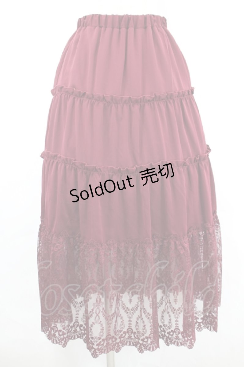 画像1: axes femme / 裾レースティアードスカート M ワイン I-26-05-18-105-AX-SK-SA-ZI (1)