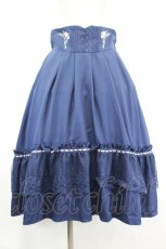 画像1: axes femme / サス付フィッシュテールスカート  紺 I-26-05-18-110-AX-SK-SA-ZI (1)