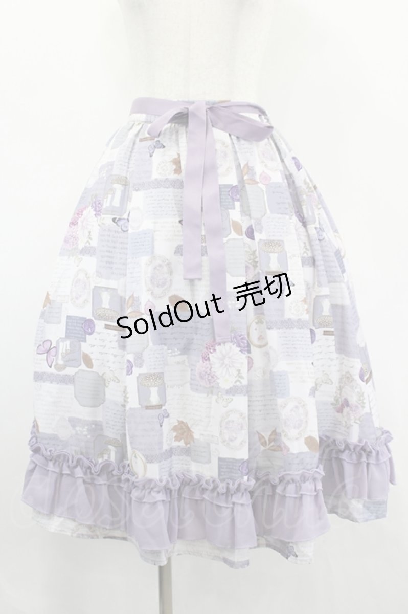 画像1: axes femme POETIQUE / コラージュプリントフリルスカート  ラベンダー I-26-05-18-111-AX-SK-SA-ZI (1)