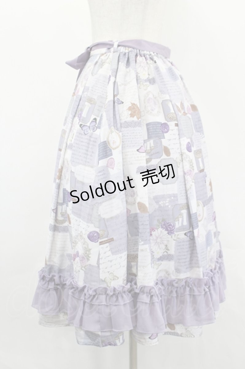 画像2: axes femme POETIQUE / コラージュプリントフリルスカート  ラベンダー I-26-05-18-111-AX-SK-SA-ZI (2)