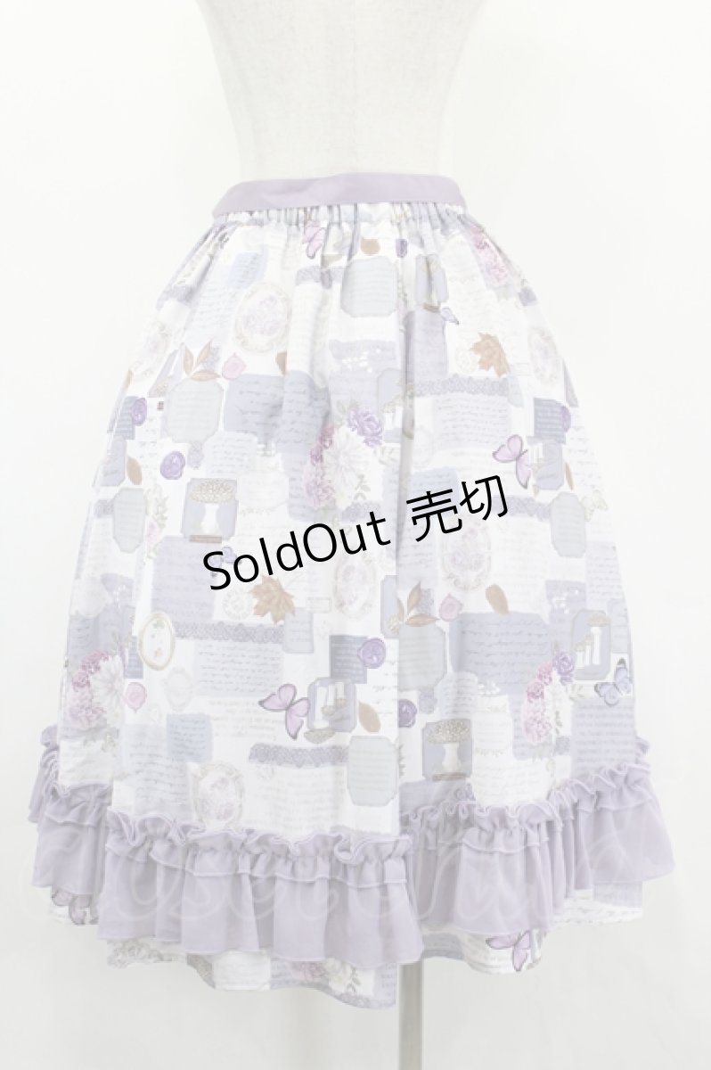 画像3: axes femme POETIQUE / コラージュプリントフリルスカート  ラベンダー I-26-05-18-111-AX-SK-SA-ZI (3)