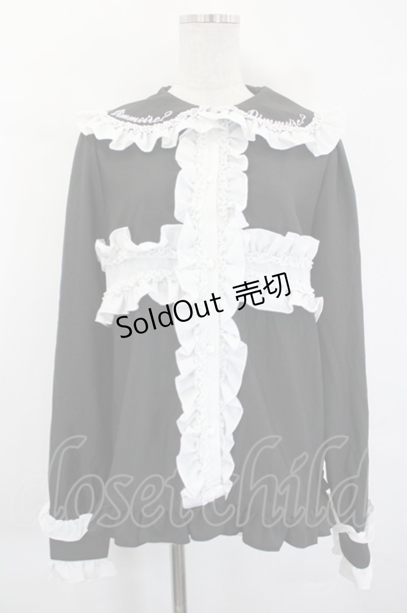 画像1: DimMoire / Cross Frill Blouse  黒Ｘ白 I-26-05-20-009-PU-BL-SA-ZI (1)