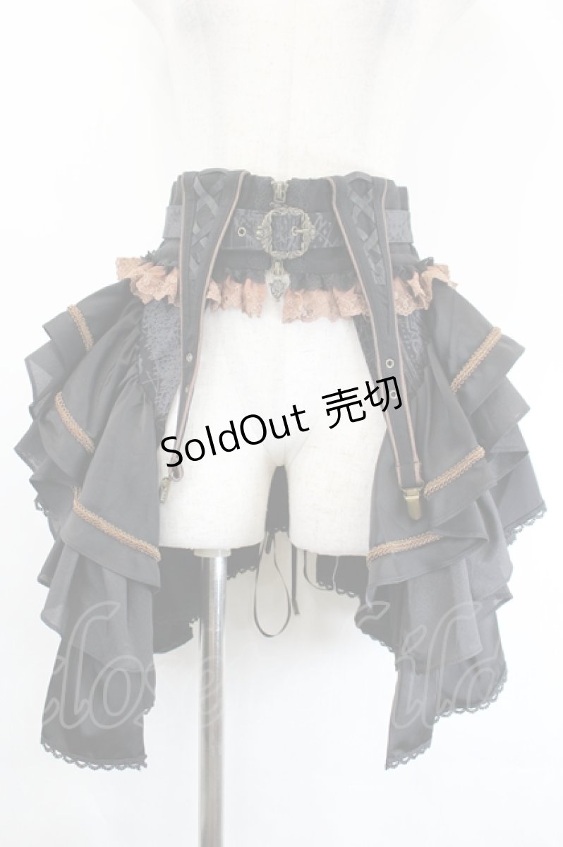 画像1: Ozz oneste / Twilight コルセットベルト  ブラック I-26-05-20-098-OO-SK-SA-ZI (1)