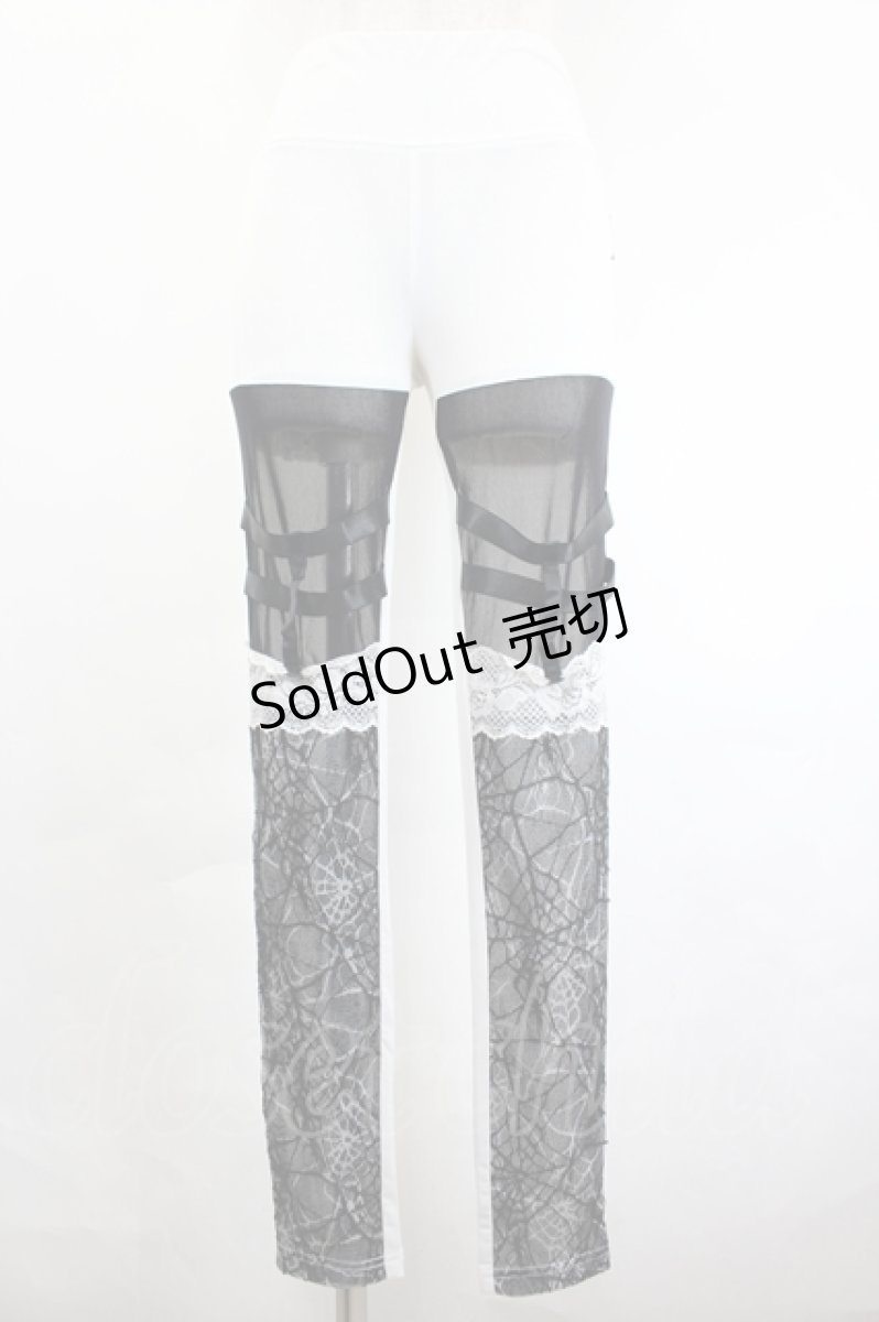 画像1: Ozz oneste / レース切替レギンス  白Ｘ黒 I-26-05-20-106-OO-PA-SA-ZI (1)