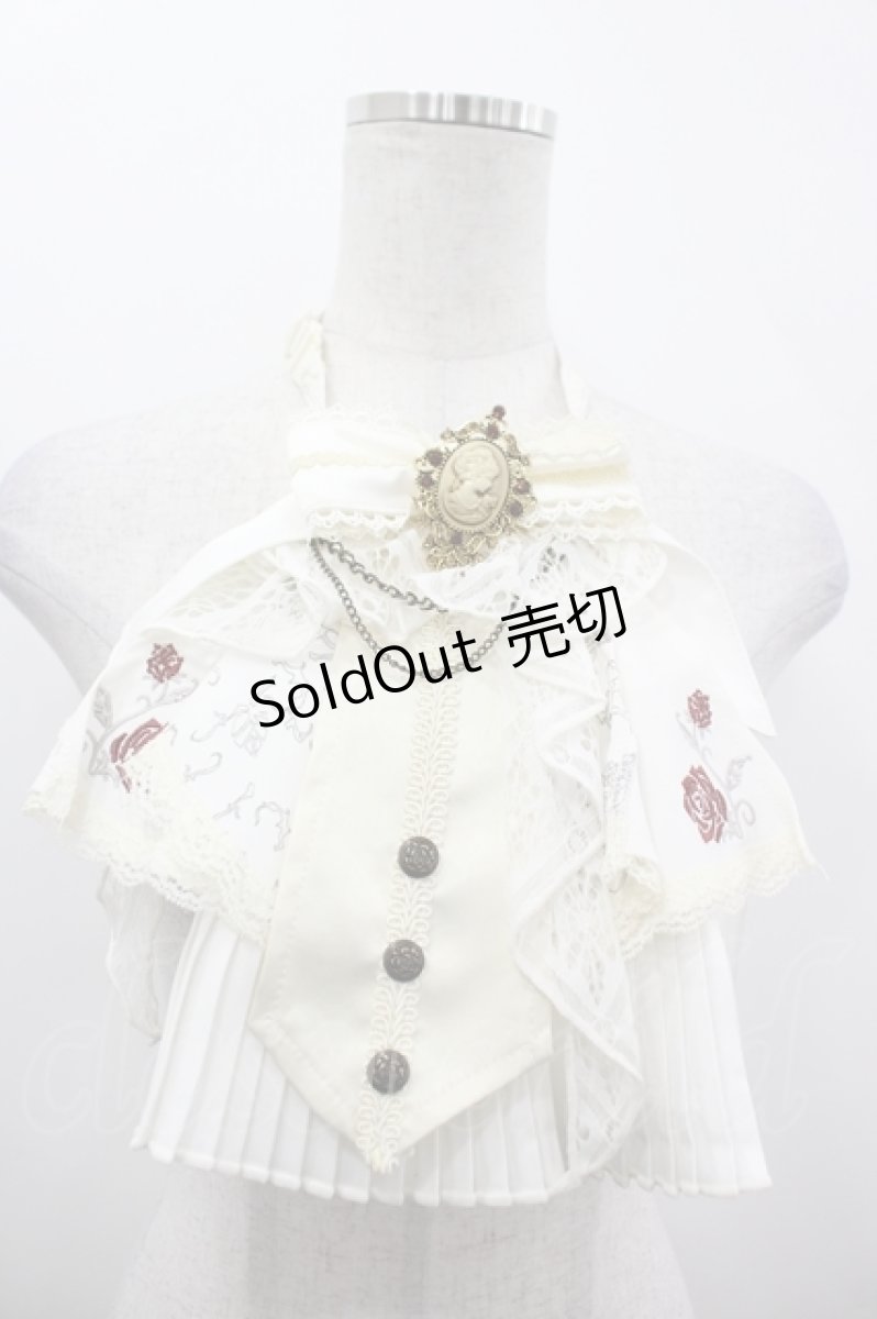 画像1: Ozz oneste / カメオ付き薔薇刺繍ジャボタイ  オフ I-26-05-20-122-OO-ZA-TE-ZI (1)