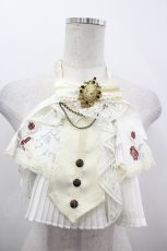 画像1: Ozz oneste / カメオ付き薔薇刺繍ジャボタイ  オフ I-26-05-20-122-OO-ZA-TE-ZI (1)