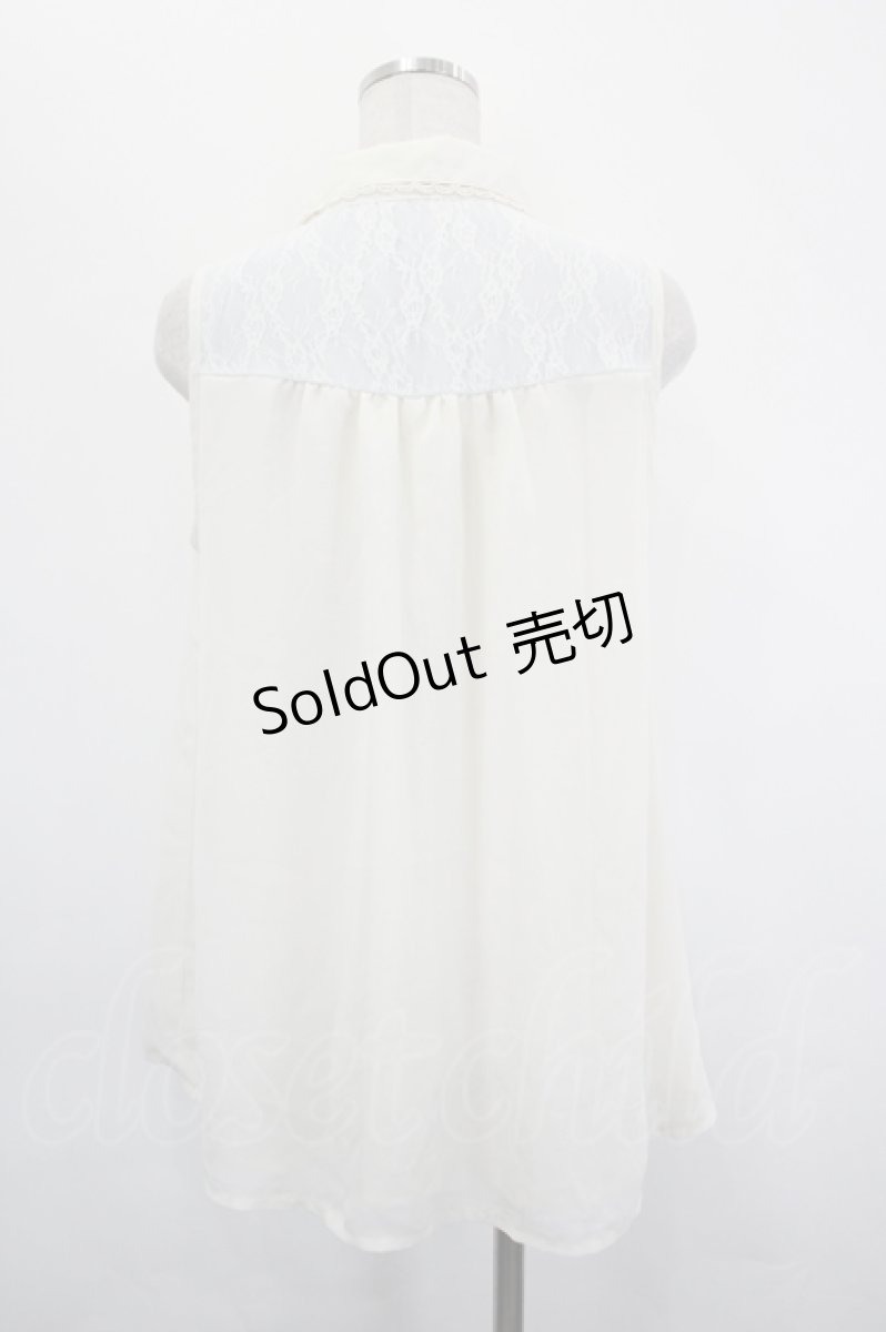 画像2: axes femme / 刺繍入ノースリシャツ  アイボリーＸブルー I-26-05-20-015-AX-BL-SA-ZI (2)