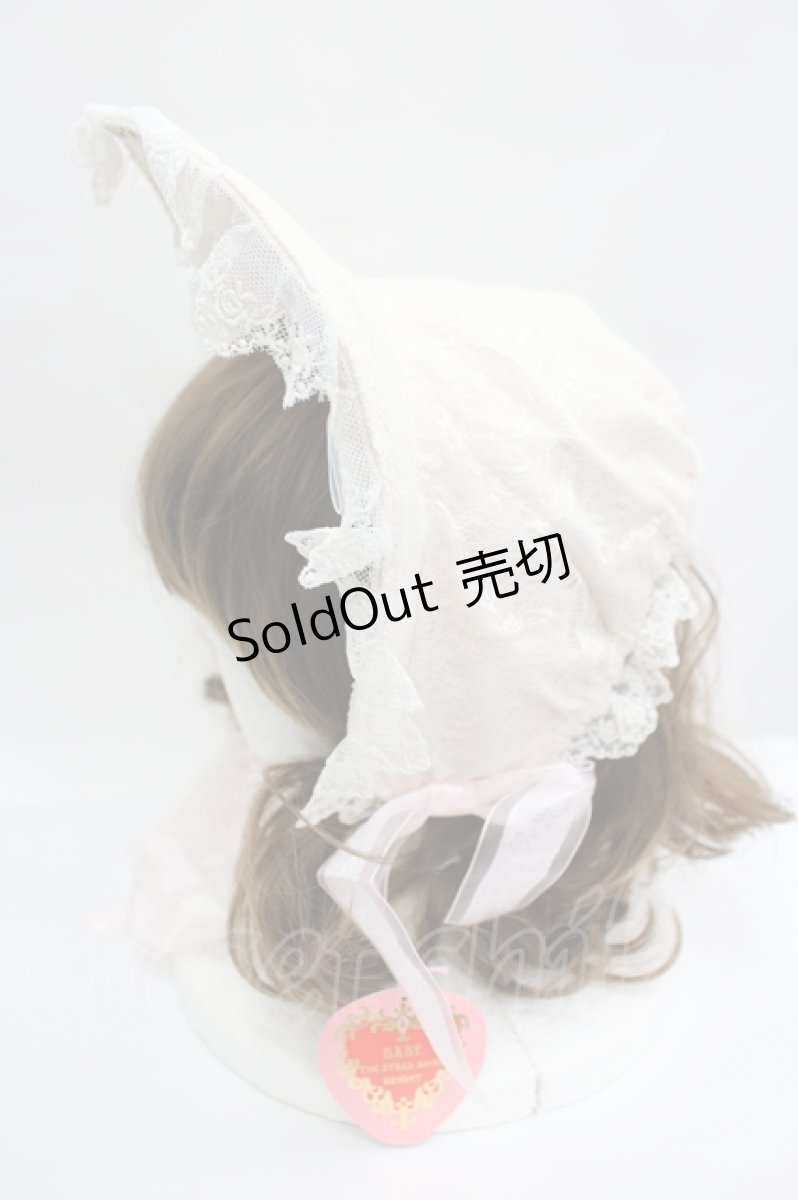 画像3: BABY,THE STARS SHINE BRIGHT / Marie Antoinette Laceボンネット  アイボリーＸピンク I-26-05-22-076-BA-AC-SA-ZI (3)
