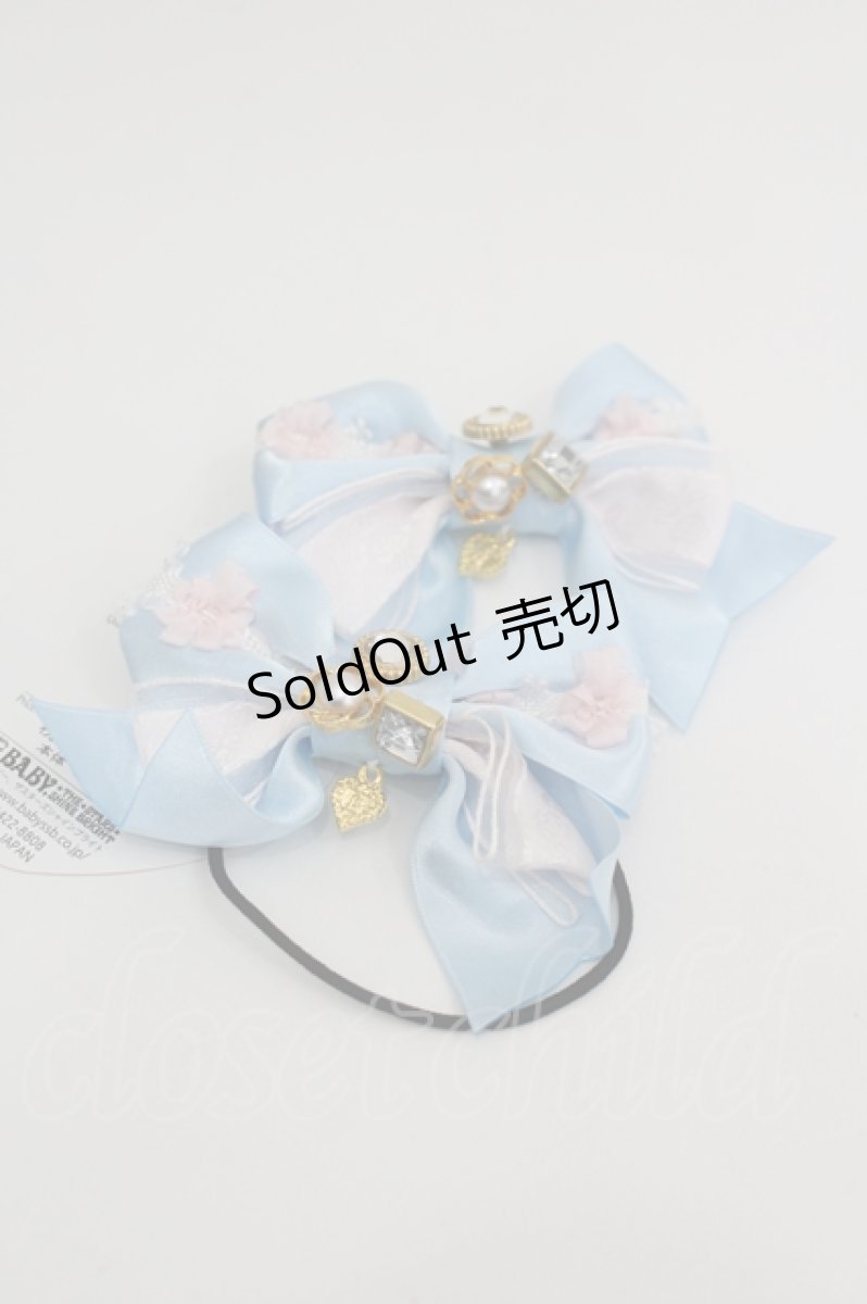 画像1: BABY,THE STARS SHINE BRIGHT / Marie Antoinette petiteリボンゴム  サックス I-26-05-22-095-BA-AC-SA-ZI (1)