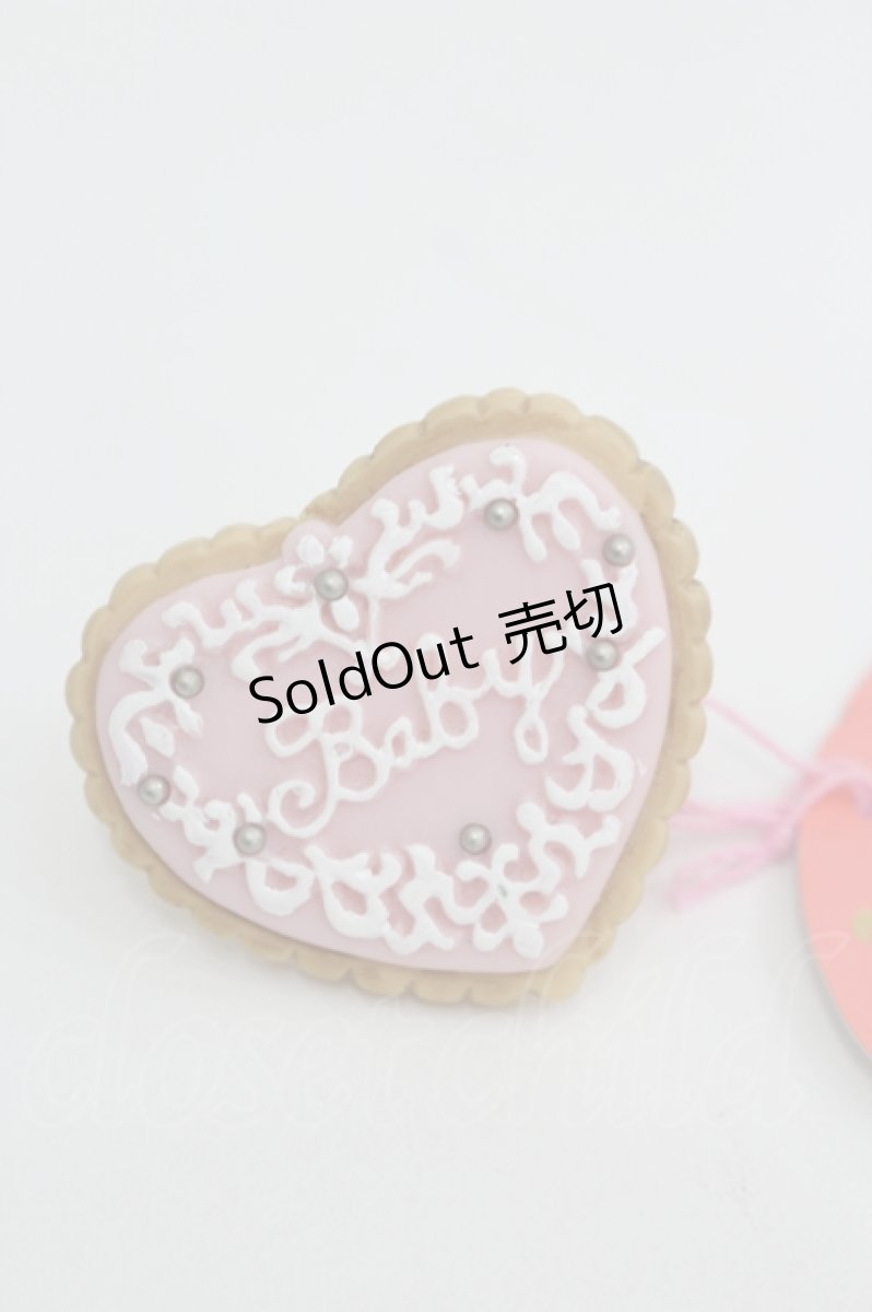画像1: BABY,THE STARS SHINE BRIGHT / Icing Cookieリング  ピンク I-26-05-22-104-BA-AC-SA-ZI (1)