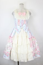 画像1: BABY,THE STARS SHINE BRIGHT / Dreaming Of Little Lover柄ジャンパースカートII  サックス I-26-05-22-011-BA-OP-SA-ZI (1)