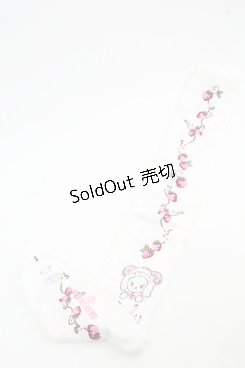 画像1: BABY,THE STARS SHINE BRIGHT / くみゃちゃんの雪の王国柄オーバーニーソックス  ピンク I-26-05-22-124-BA-ZA-SA-ZI (1)