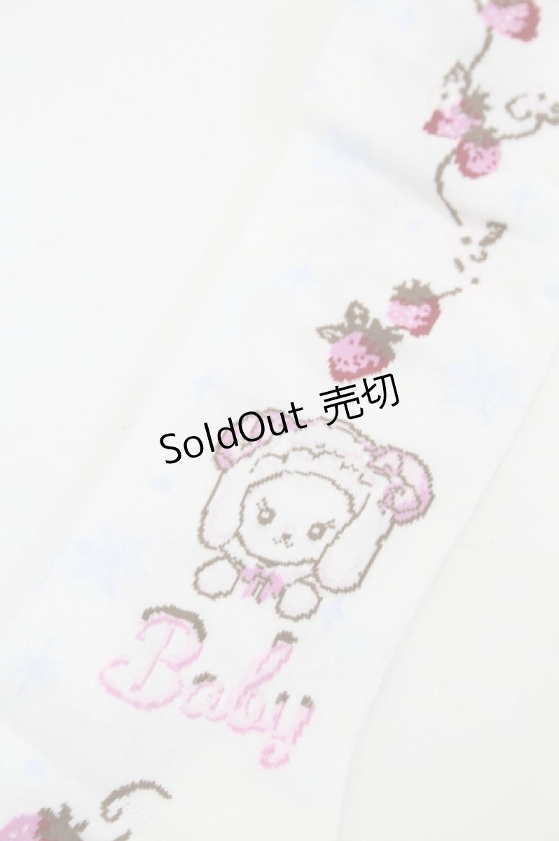 画像3: BABY,THE STARS SHINE BRIGHT / くみゃちゃんの雪の王国柄オーバーニーソックス  サックス I-26-05-22-125-BA-ZA-SA-ZI (3)