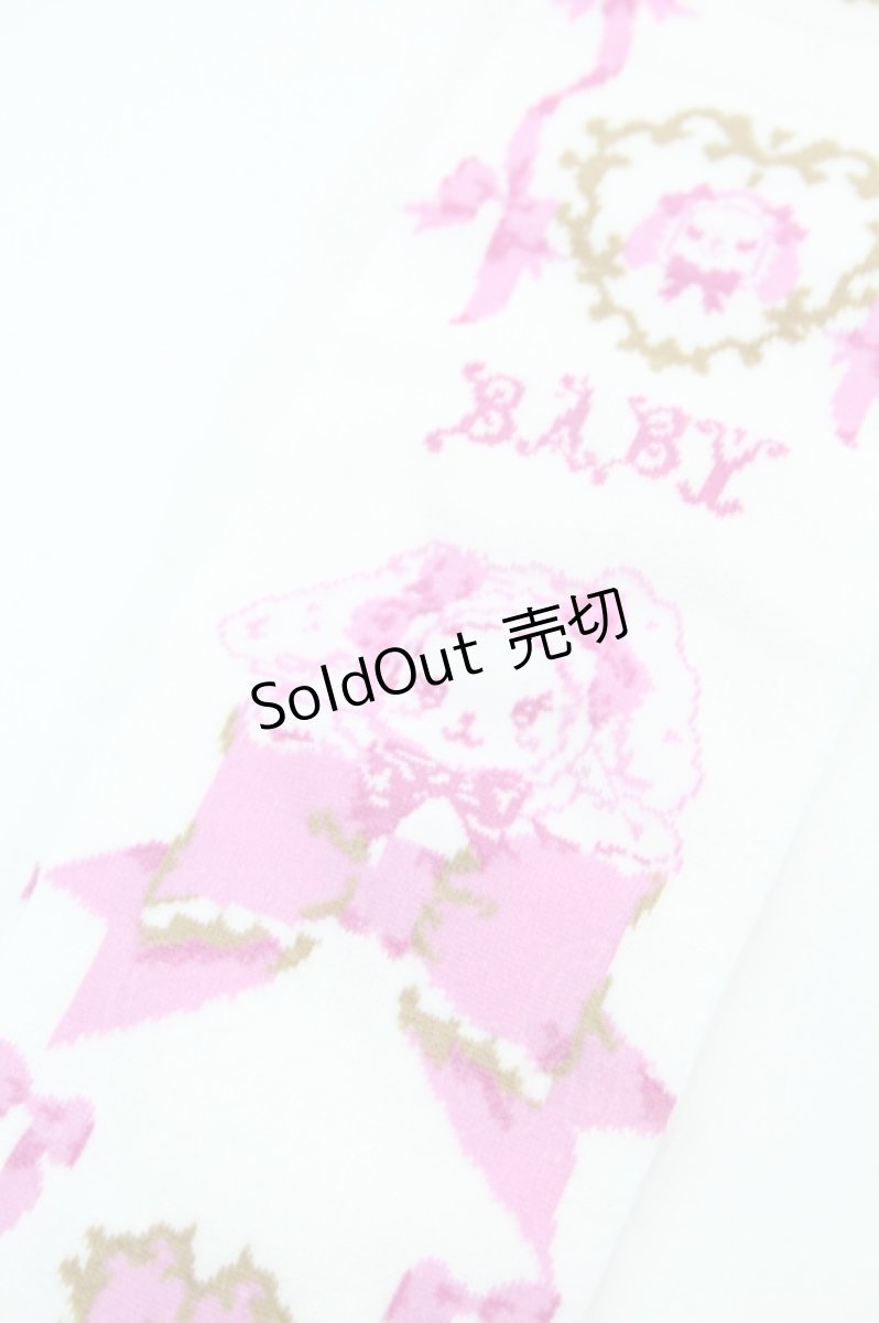 画像4: BABY,THE STARS SHINE BRIGHT / くみゃちゃんの Ribbon Ribbon C’est Bon Belle Journee柄オーバーニーソックス  白 I-26-05-22-128-BA-ZA-SA-ZI (4)