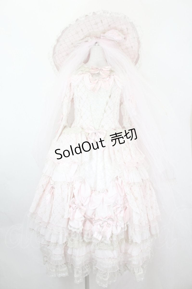画像1: BABY,THE STARS SHINE BRIGHT / Le poupee mariee reveuse ドレスセット  ピンク I-26-05-22-013-BA-OP-SA-ZI (1)