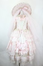 画像1: BABY,THE STARS SHINE BRIGHT / Le poupee mariee reveuse ドレスセット  ピンク I-26-05-22-013-BA-OP-SA-ZI (1)
