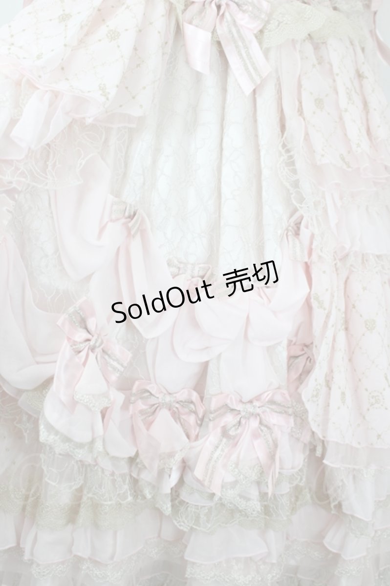 画像5: BABY,THE STARS SHINE BRIGHT / Le poupee mariee reveuse ドレスセット  ピンク I-26-05-22-013-BA-OP-SA-ZI (5)