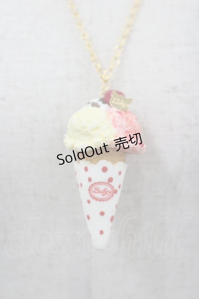 画像1: BABY,THE STARS SHINE BRIGHT / Sweet Ice cream ネックレス  白ＸピンクＸブラウン I-26-05-22-019-BA-AC-SA-ZI (1)