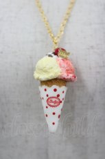 画像1: BABY,THE STARS SHINE BRIGHT / Sweet Ice cream ネックレス  白ＸピンクＸブラウン I-26-05-22-019-BA-AC-SA-ZI (1)