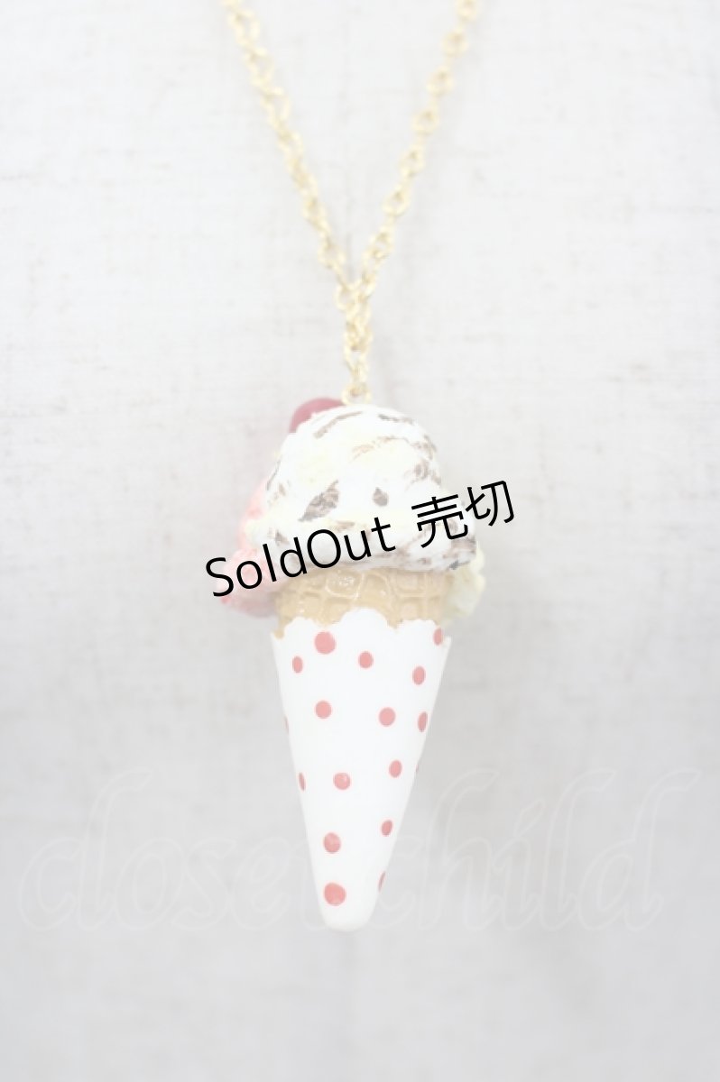 画像2: BABY,THE STARS SHINE BRIGHT / Sweet Ice cream ネックレス  白ＸピンクＸブラウン I-26-05-22-019-BA-AC-SA-ZI (2)