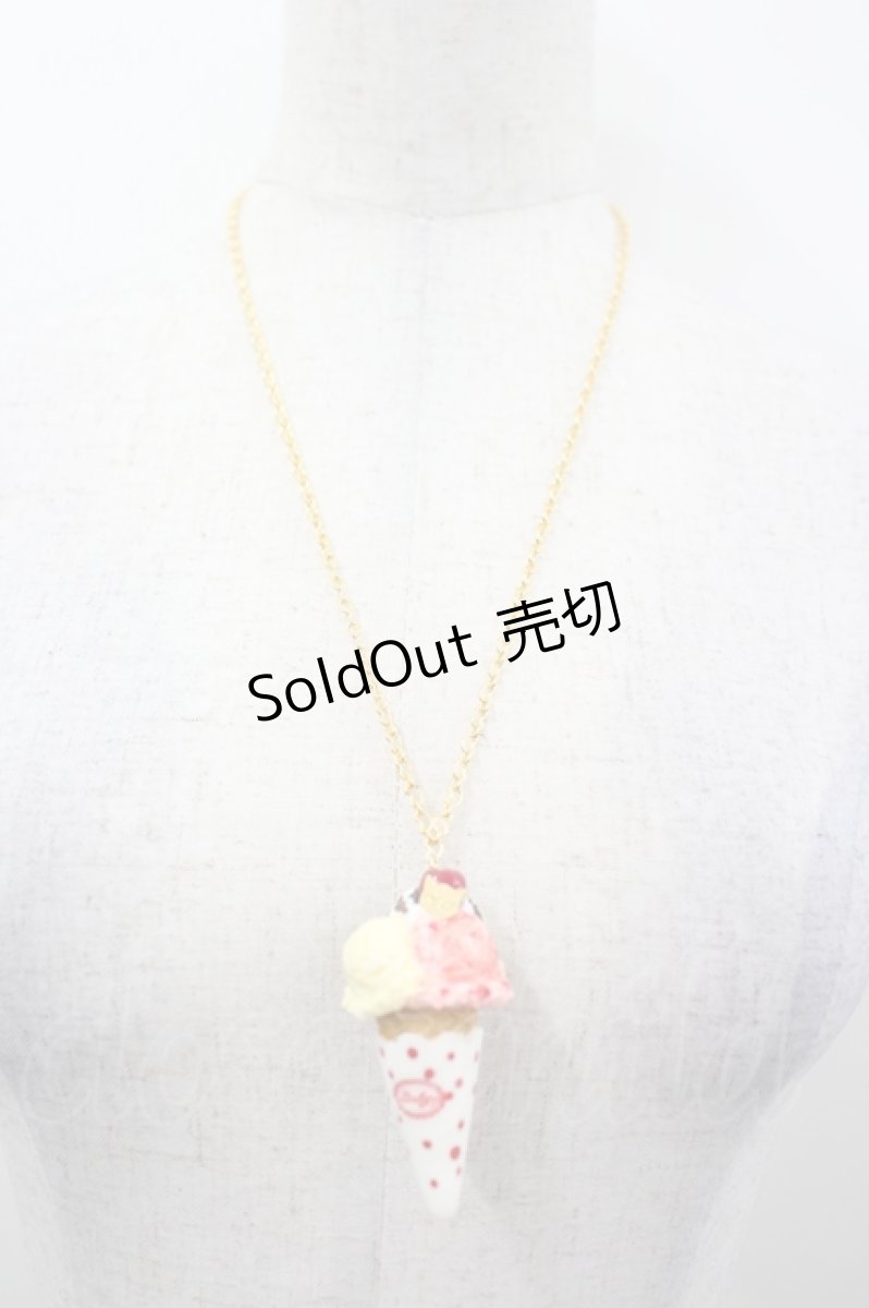 画像3: BABY,THE STARS SHINE BRIGHT / Sweet Ice cream ネックレス  白ＸピンクＸブラウン I-26-05-22-019-BA-AC-SA-ZI (3)