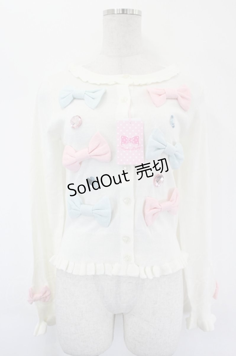 画像1: Angelic Pretty / リボンビジューニットカーディガン  白ＸピンクＸサックス I-26-05-24-042-AP-TO-SA-ZI (1)