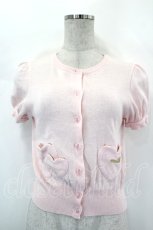 画像1: MILK / ハニーパフカーデ  ピンク I-26-05-24-057-ML-TO-SA-ZI (1)