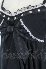画像4: h.Jelly HONEY / BIGリボンキャミベビードール  黒Ｘパープル I-26-05-24-071-HN-TO-SA-ZI (4)