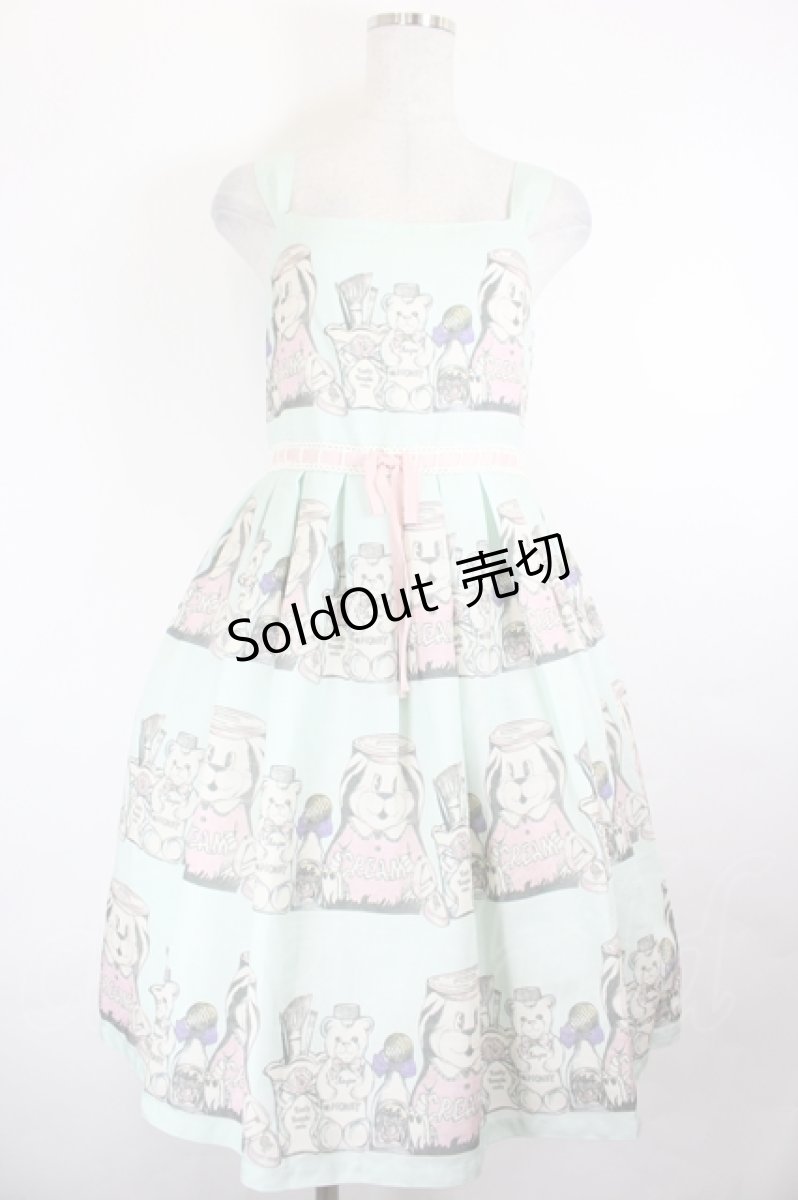画像1: Emily Temple cute / my Dresserノースリーブワンピース  サックス I-26-05-24-105-ET-OP-SA-ZI (1)